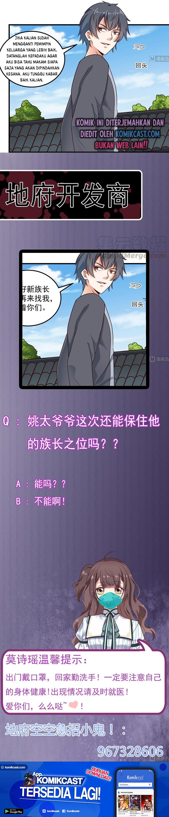 The Developer System (Hell’S Developer) Chapter 170 Gambar 7